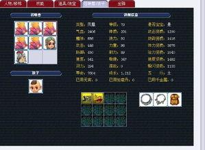 69国产专区,聚焦国产影视精品,展现中国电影魅力