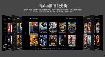 抖音国产 第2页